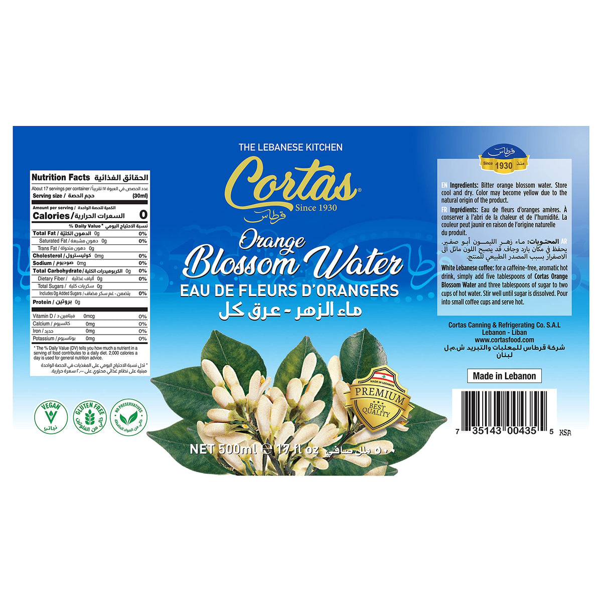 Cortas Premium Authentic Orange Blossom Water Natural Culinary Essence