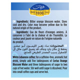 Cortas Premium Authentic Orange Blossom Water Natural Culinary Essence