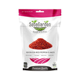 Seba Garden Premium Choice Turkish Silk Chili Pepper Flakes Pul Biber | 250g