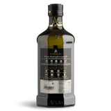 Atlas Olive Oil Premium Organic Moroccan Extra Virgin Olive Oil | 500ml Glass Bottle