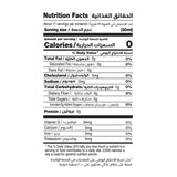 Cortas Premium Authentic Orange Blossom Water Natural Culinary Essence