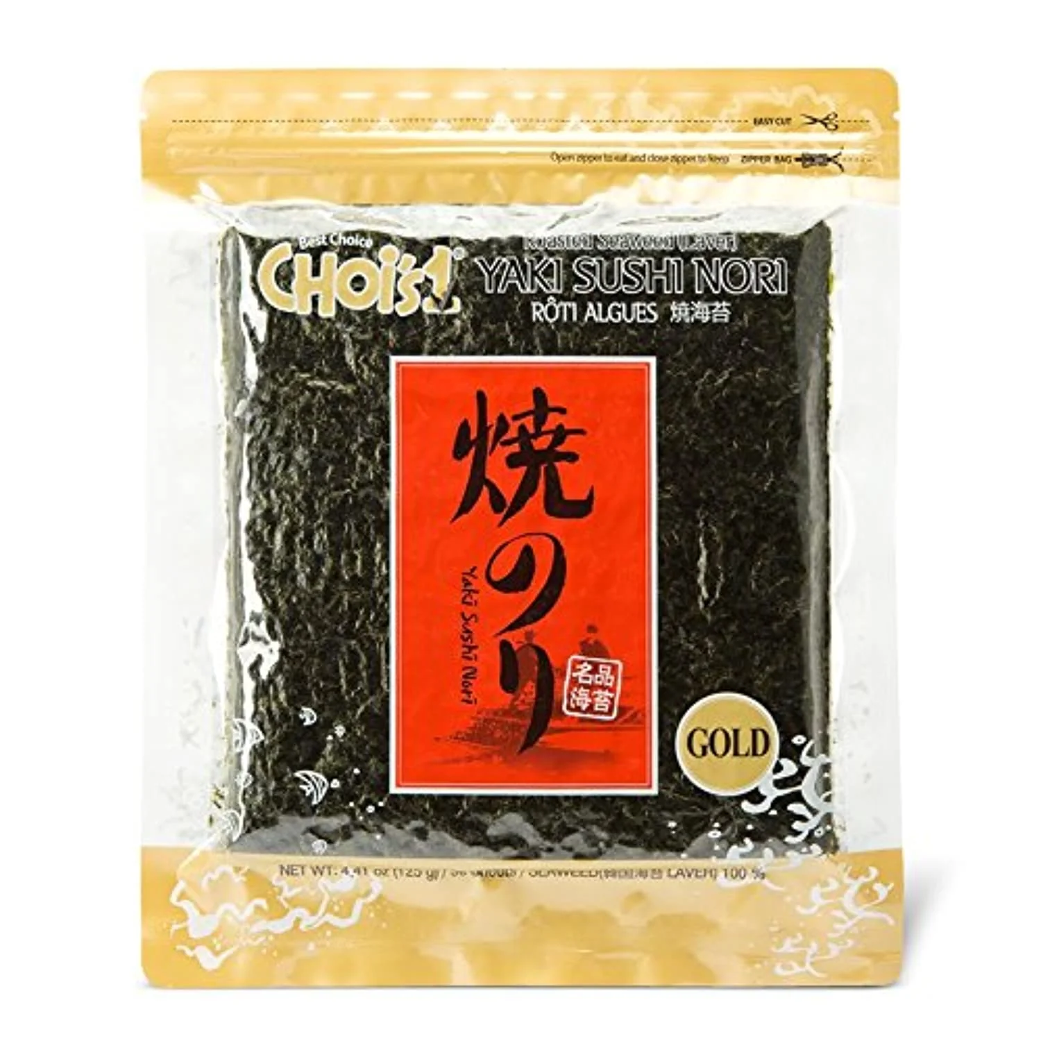 DAECHUN Sushi Nori Seaweed Gold Grade 50 Sheets