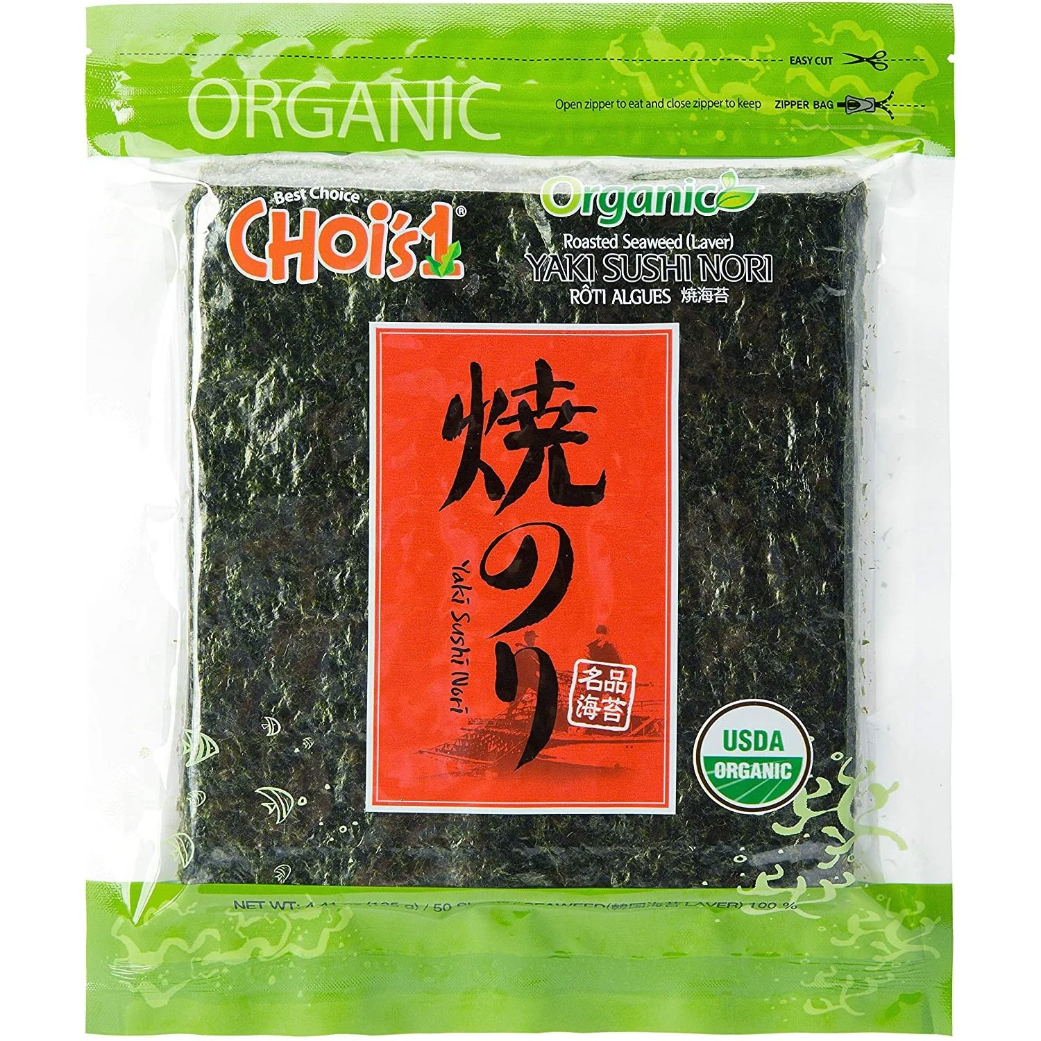 DAECHUN Sushi Nori Seaweed Organic Gold Grade 50 Sheets